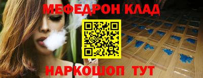ECSTASY Белорецк