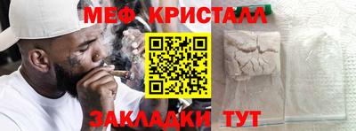 a pvp Бердск