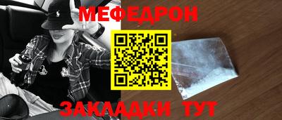 a pvp Бердск