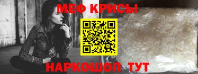 a pvp Бердск