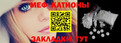 кокаин колумбия Белореченск
