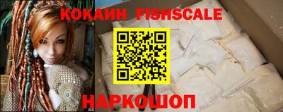 a pvp Бердск