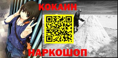 a pvp Бердск