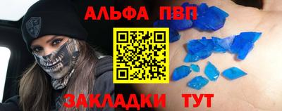 ECSTASY Белорецк