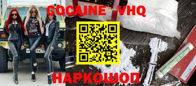 a pvp Бердск