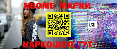 ECSTASY Белорецк