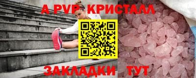 кокаин колумбия Белореченск
