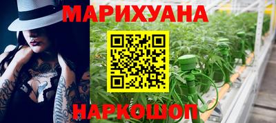 кокаин колумбия Белореченск