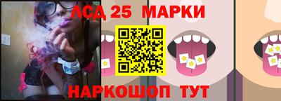 кокаин колумбия Белореченск