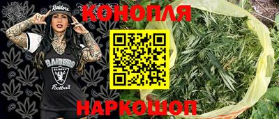 кокаин колумбия Белореченск