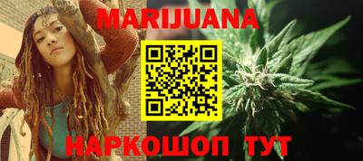 ECSTASY Белорецк