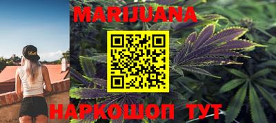 ECSTASY Белорецк