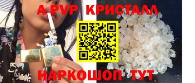кокаин колумбия Белореченск