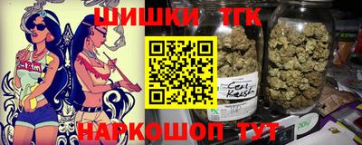 ECSTASY Белорецк