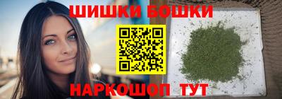 кокаин колумбия Белореченск