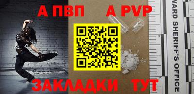 кокаин колумбия Белореченск