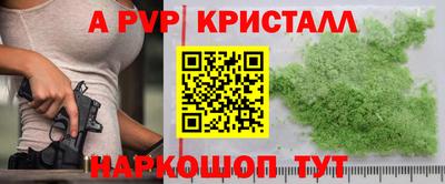 ECSTASY Белорецк