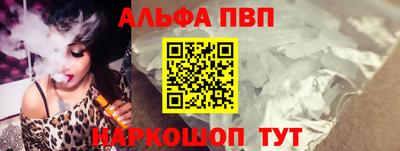 ECSTASY Белорецк