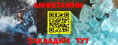 кокаин колумбия Белореченск