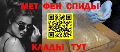 кокаин колумбия Белореченск