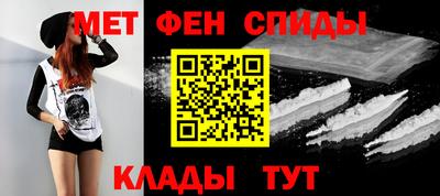 a pvp Бердск
