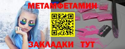 кокаин колумбия Белореченск