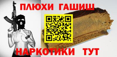 кокаин колумбия Белореченск