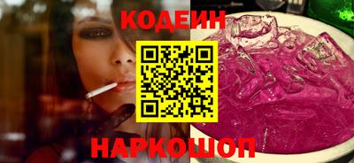 ECSTASY Белорецк