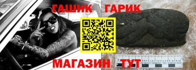 ECSTASY Белорецк