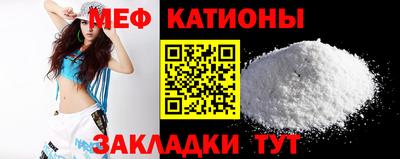 кокаин колумбия Белореченск