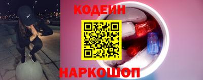 ECSTASY Белорецк