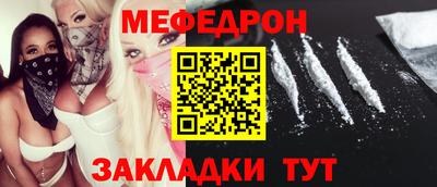 ECSTASY Белорецк