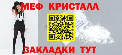 кокаин колумбия Белореченск